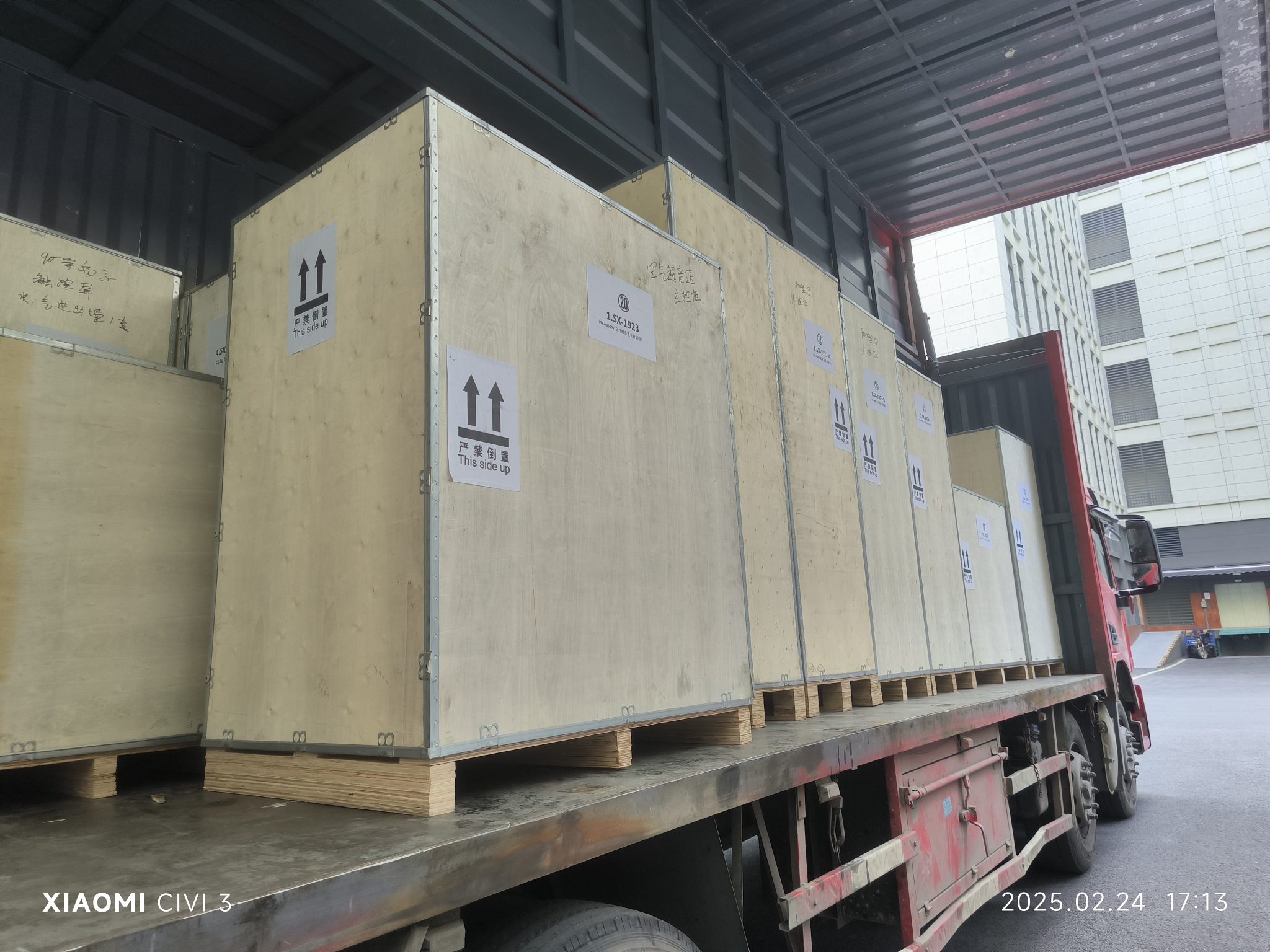 Guangzhou Sanxin exports 5 sets of thermal spray equipment to Kazakhstan