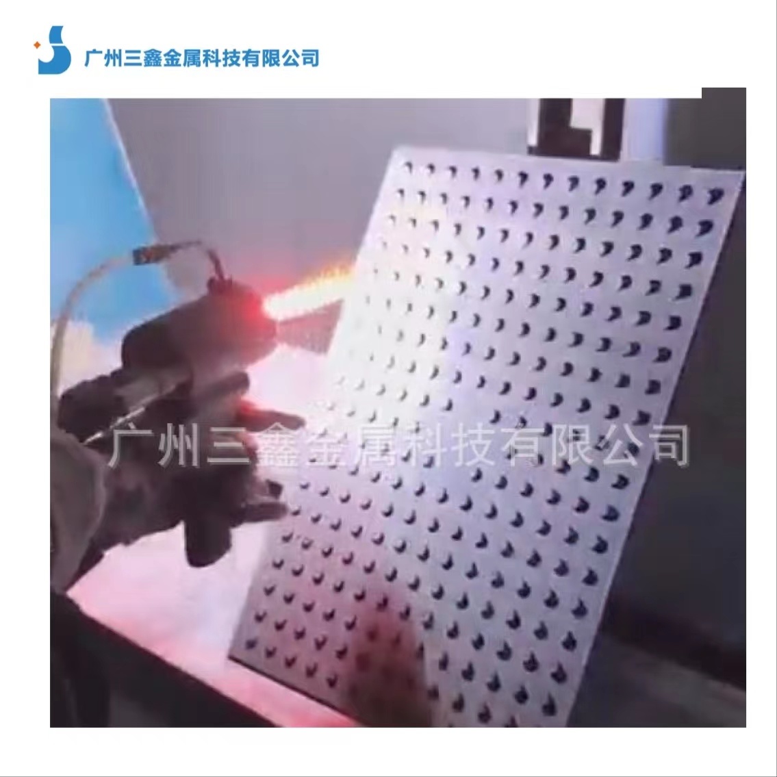 Graphite Boat Zirconia (Yttria-Stabilized) Coating Service image